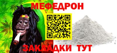 индика Апрелевка