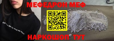 индика Апрелевка