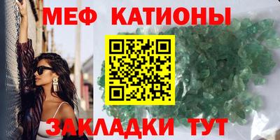 бошки Аргун