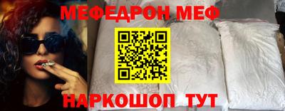 индика Апрелевка