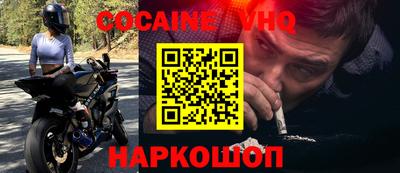 индика Апрелевка