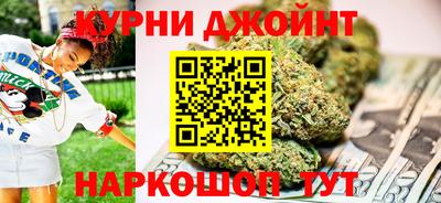 меф VHQ Апшеронск