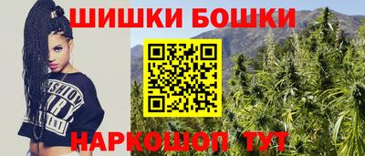 индика Апрелевка