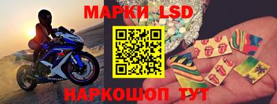 меф VHQ Апшеронск