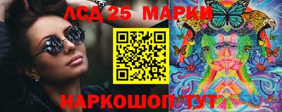 гашик Гагарин