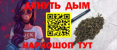 меф VHQ Апшеронск