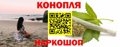 индика Апрелевка