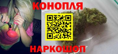 бошки Аргун