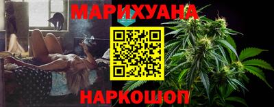 бошки Аргун
