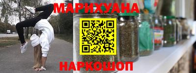 меф VHQ Апшеронск
