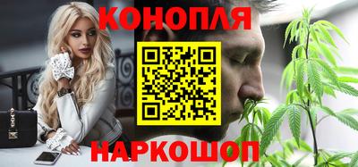 индика Апрелевка