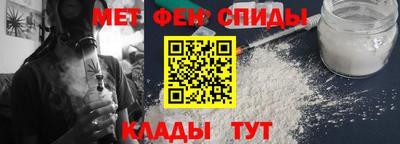 а пвп мука Гай