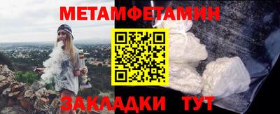 бошки Аргун