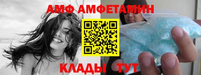 бошки Аргун