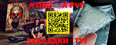 бошки Аргун