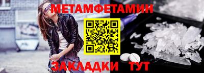 индика Апрелевка