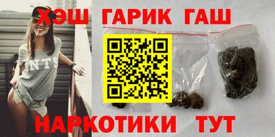 индика Апрелевка