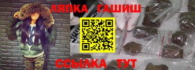 индика Апрелевка