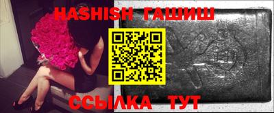 индика Апрелевка