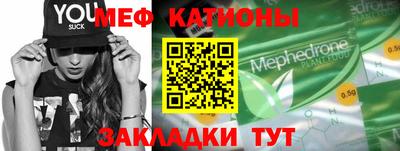 бошки Аргун
