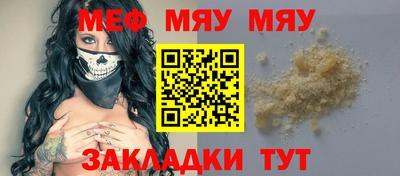 бошки Аргун