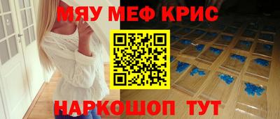 индика Апрелевка