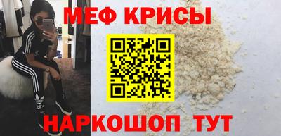 бошки Аргун