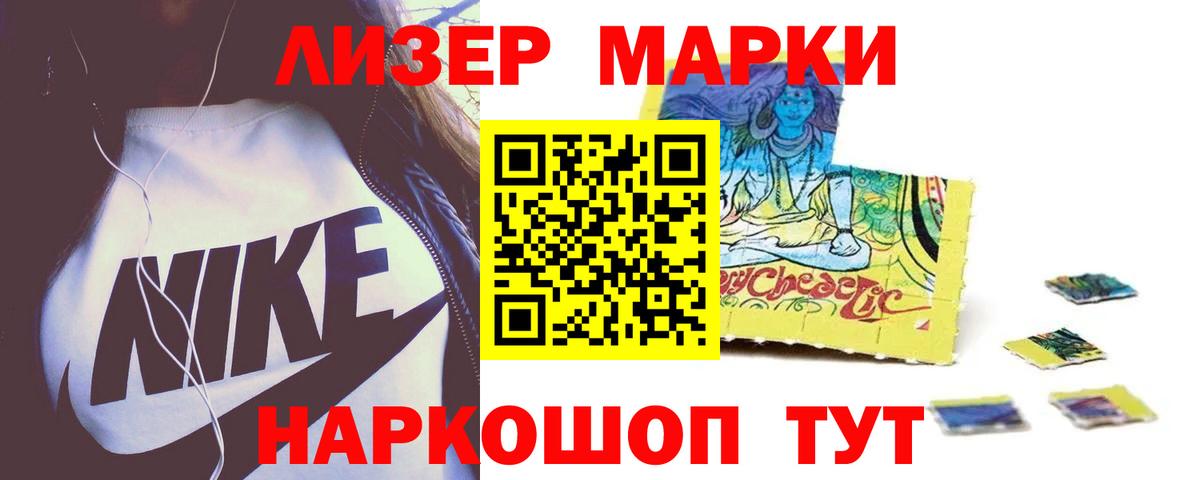 LSD-25 экстази  Лсд 25 экстази кислота  Лсд 25 экстази ecstasy  Вход с VPN  Великий Устюг 